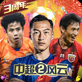 pgsoft模拟器下载