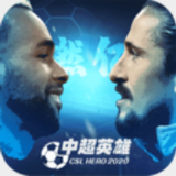澳门新银河官方下载APP