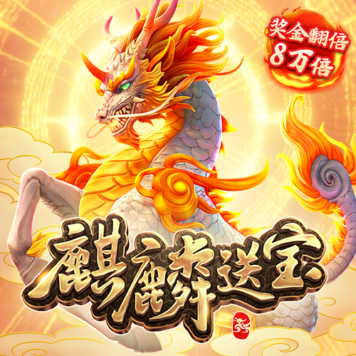 贝博体育在线下载