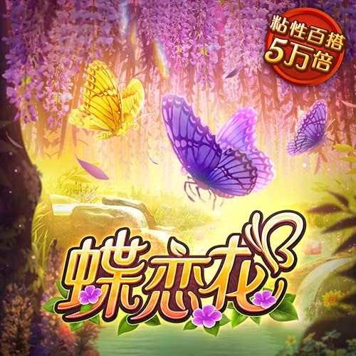 注册送38彩金的平台