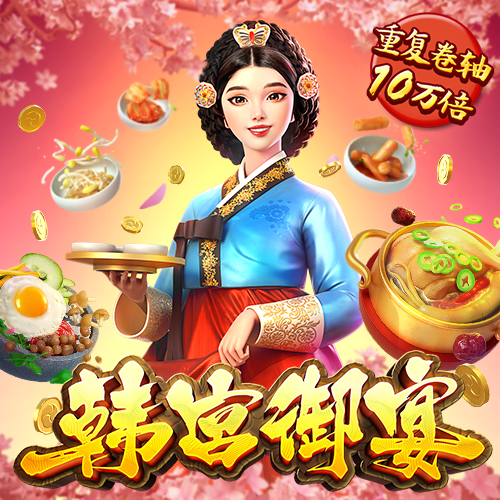 雷火电竞app