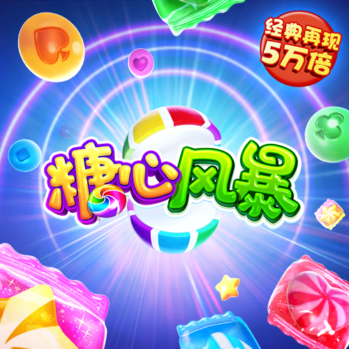 百博体育app官网入口下载