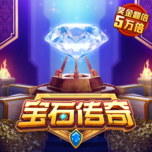 半岛综合体育网页版登录