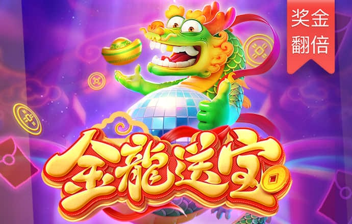 beat365在线体育唯一正版