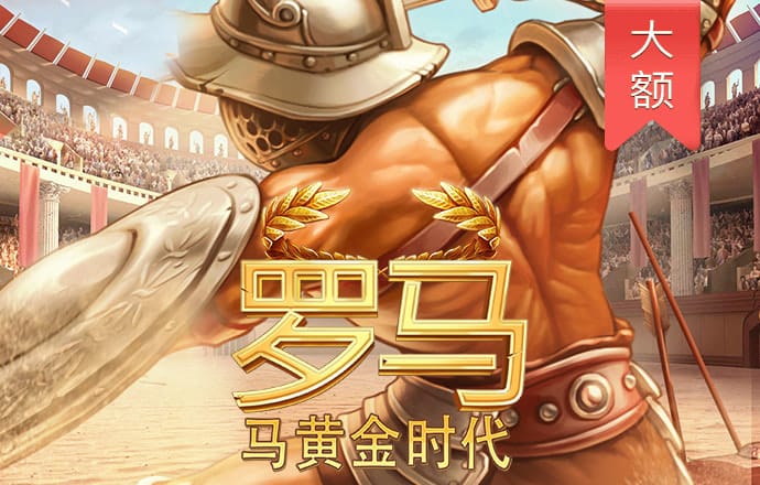 娱乐彩票app官网下载