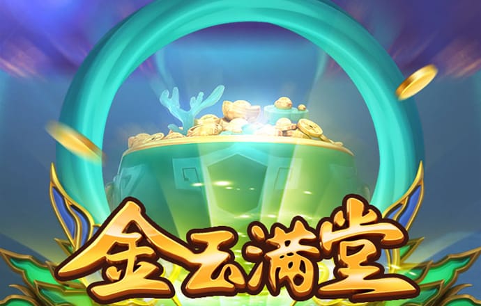 b体育app官网下载官方版