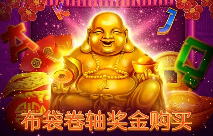 火博体育官方网站app下载