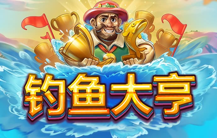 皇冠app官方正版安装