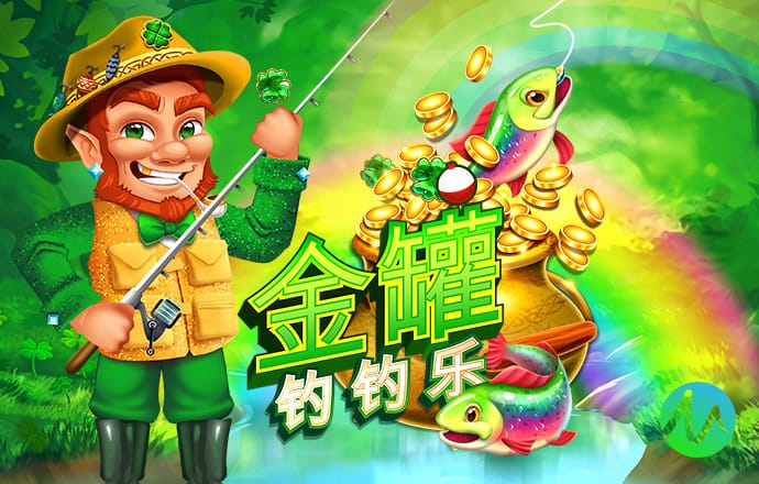 韦德体育官方网站下载