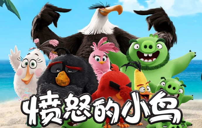 亚博vip最新