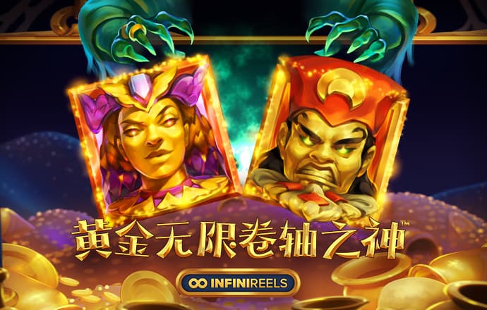 小金体育APP下载