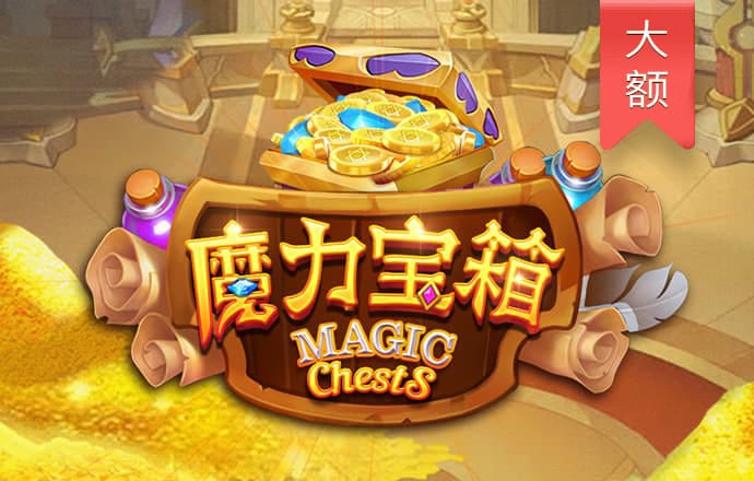 华体体育app官网下载